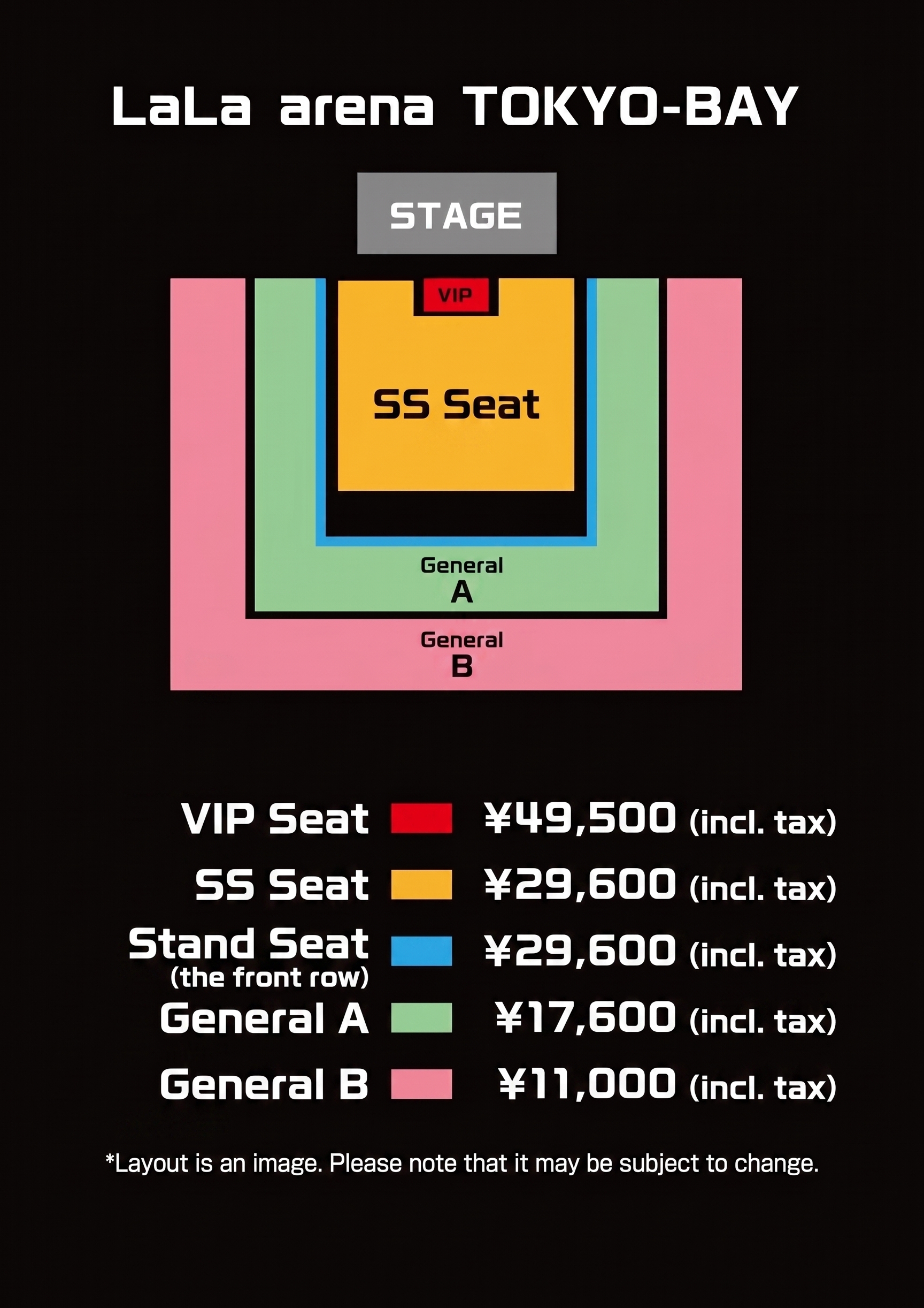 seat_image